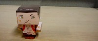cubee